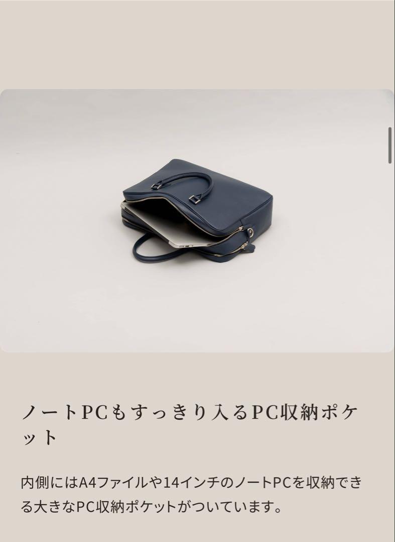 【美品】BUSINESS LEATHER FACTORY 2wayビジネスバッグ