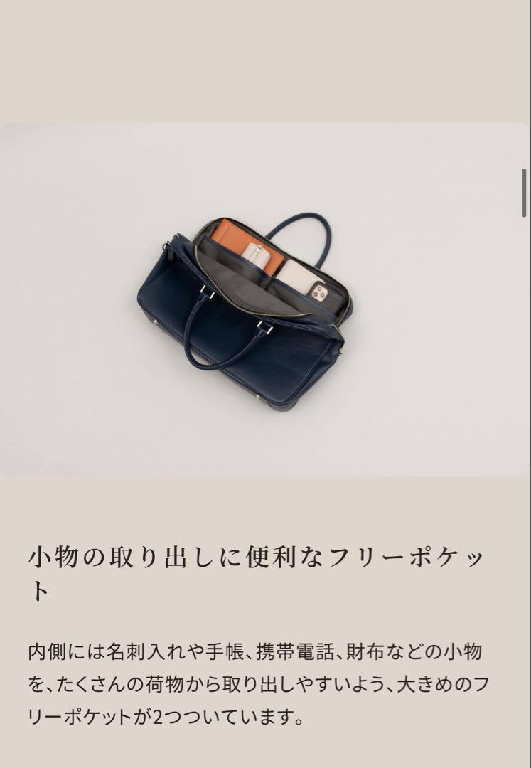 【美品】BUSINESS LEATHER FACTORY 2wayビジネスバッグ