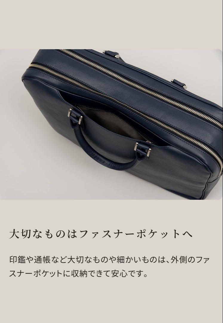 【美品】BUSINESS LEATHER FACTORY 2wayビジネスバッグ