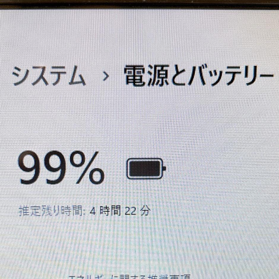 快適ノートパソコン✨可愛い赤❣Win11 SSD メモリ8G カメラ付き 薄型