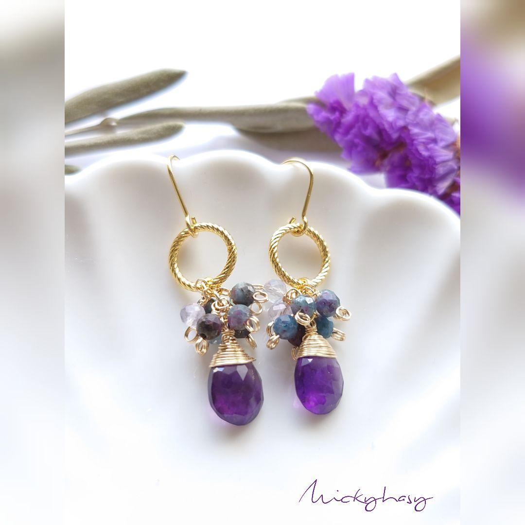 いこ様 リクエスト 3点 まとめ商品