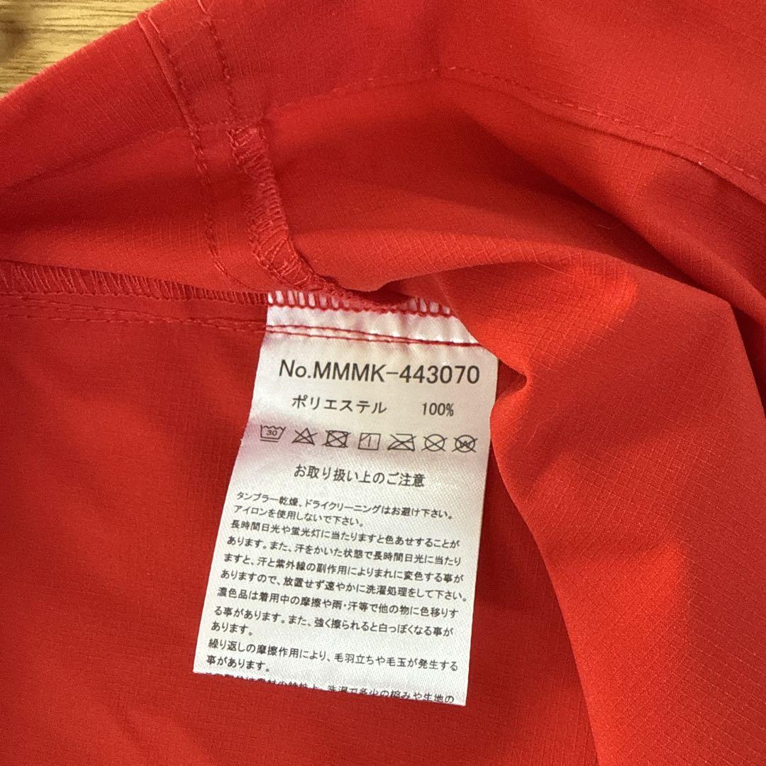muta フード付きジャンパー　袋付き☆