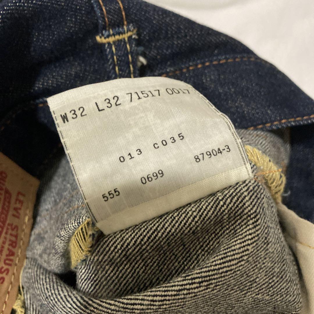 levi's リーバイス 517-0217 W32 L32 バレンシア工場 levi´s リーバイス 517-0217 W32 L32 バレンシア工場 メンズ