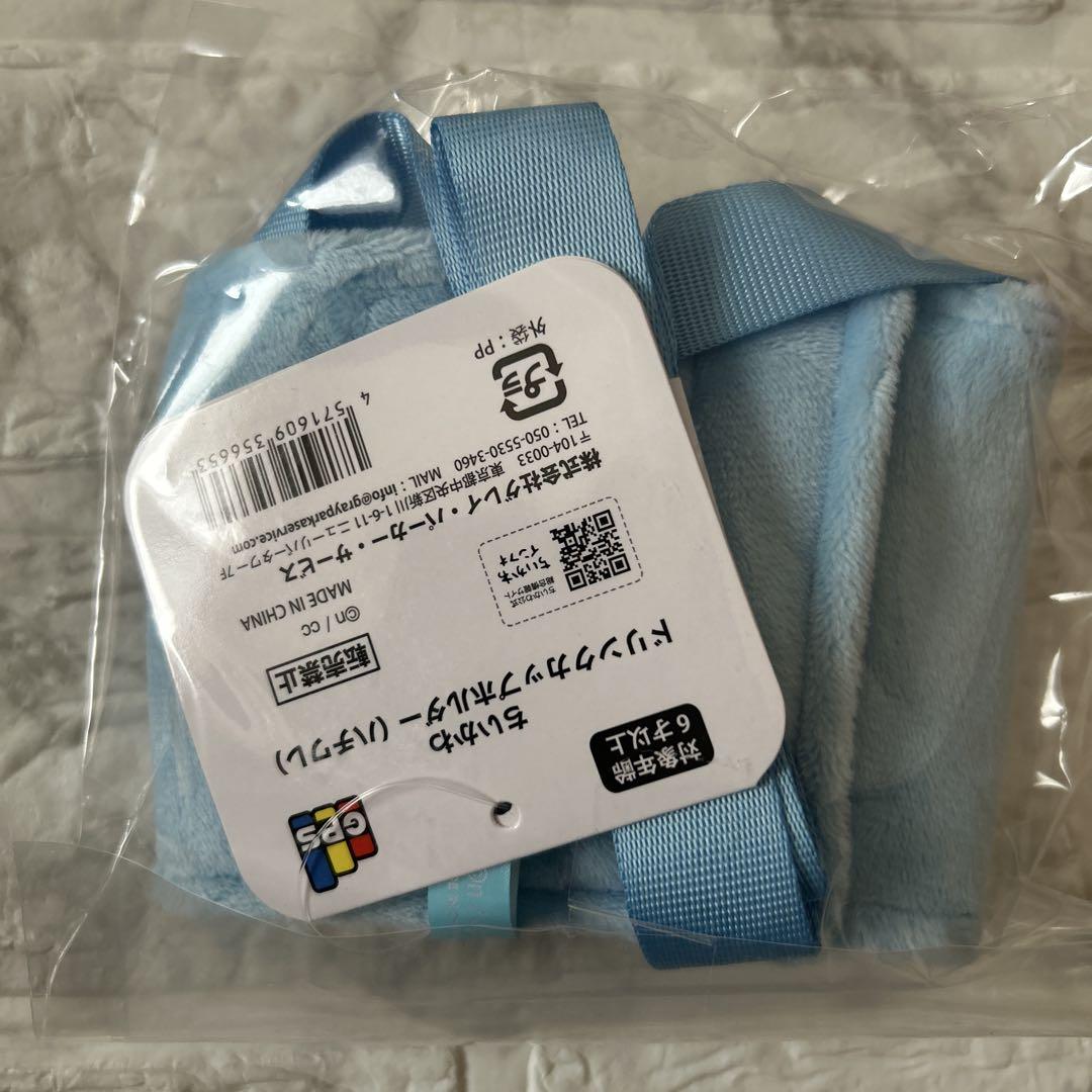 ちいかわ　ドリンクカップホルダー　3種類 ドリンクカップホルダー（全3種） | ちいかわマーケット 公式