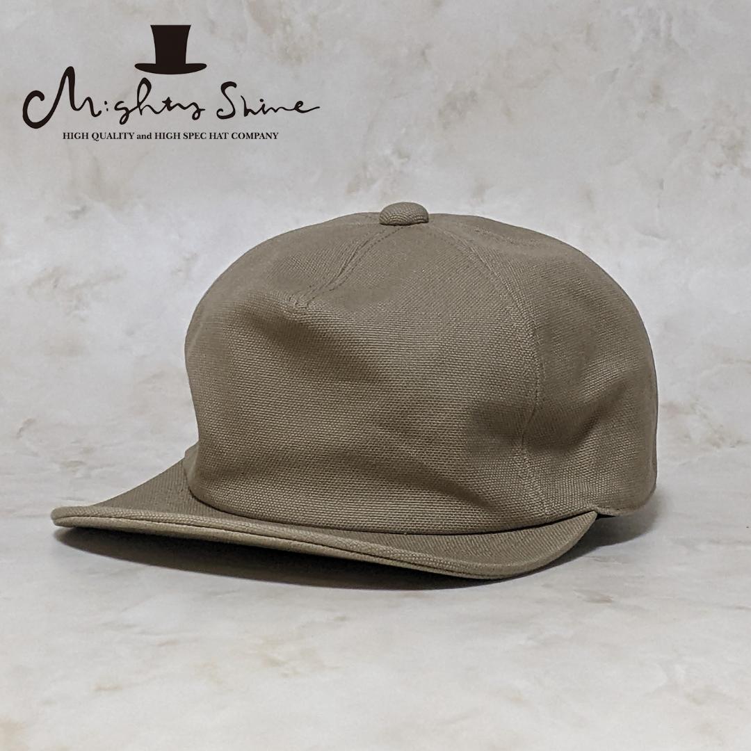 極美品 Mighty Shine マイティーシャイン フリップキャップ ベージュ