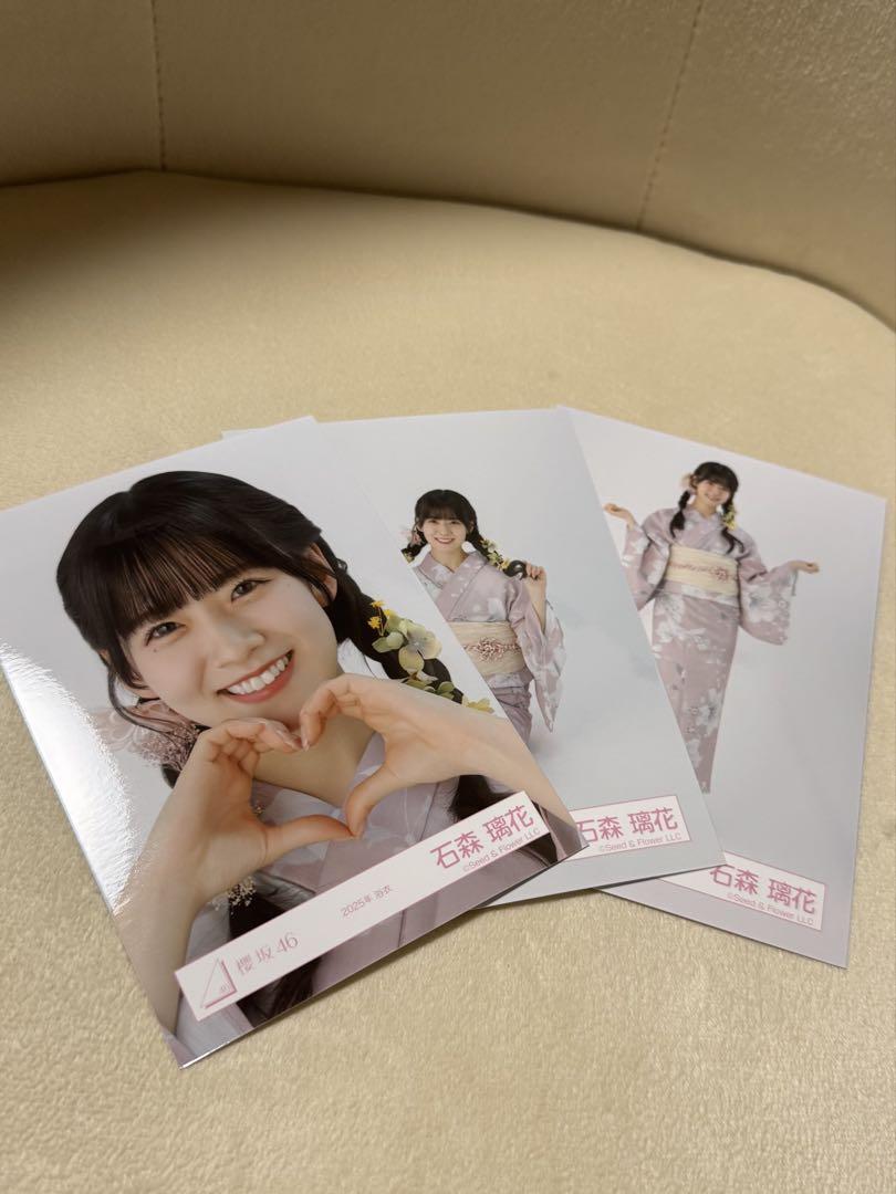 櫻坂46 石森璃花 生写真 ヨリ 座り ヒキ - メルカリ