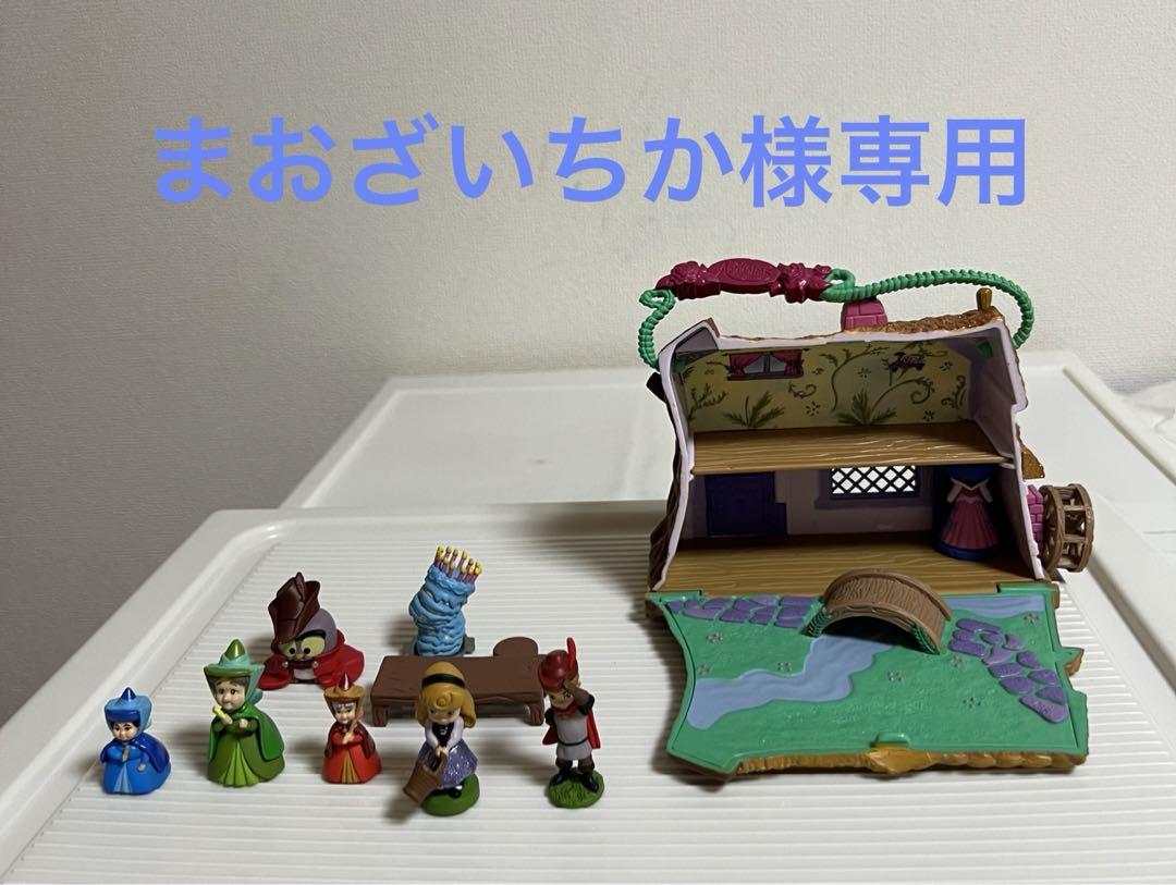 ディズニー、アニメータードール(ミニ)眠れる森の美女のフィギュアとお家(専用)
