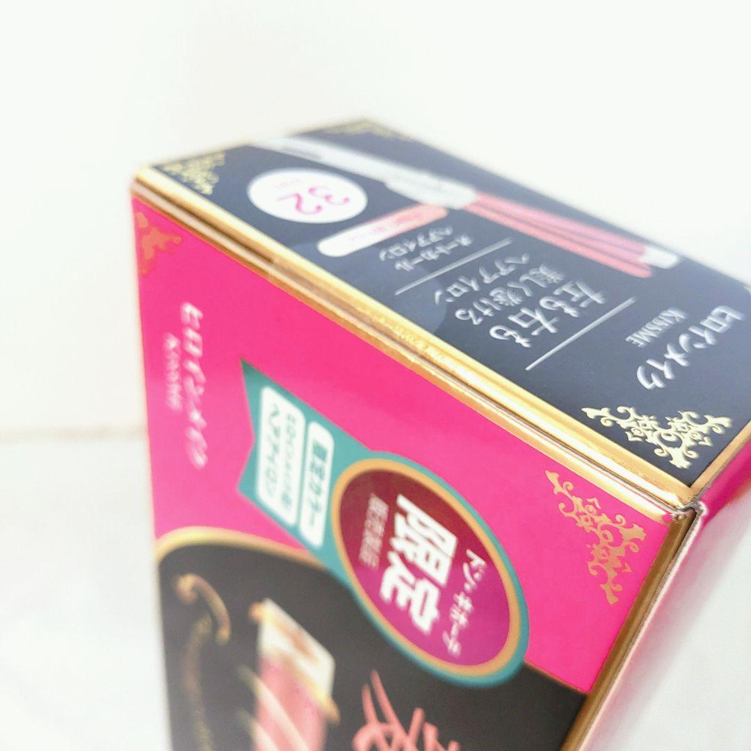 未開封】ヒロインメイク オートカールアイロン ドン・キホーテ限定販売