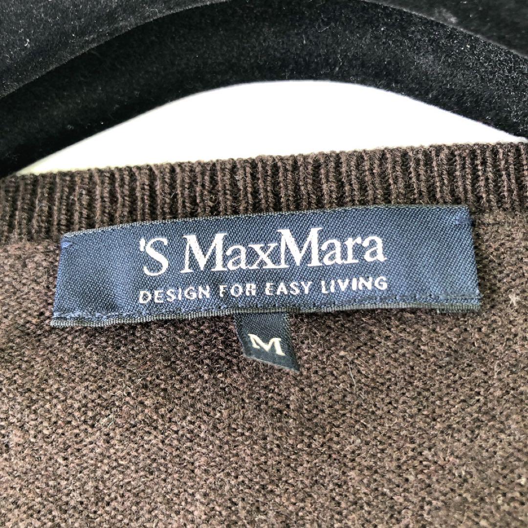 S MaxMara マックスマーラ　カシミヤ混　 長袖　ニット 茶色　M