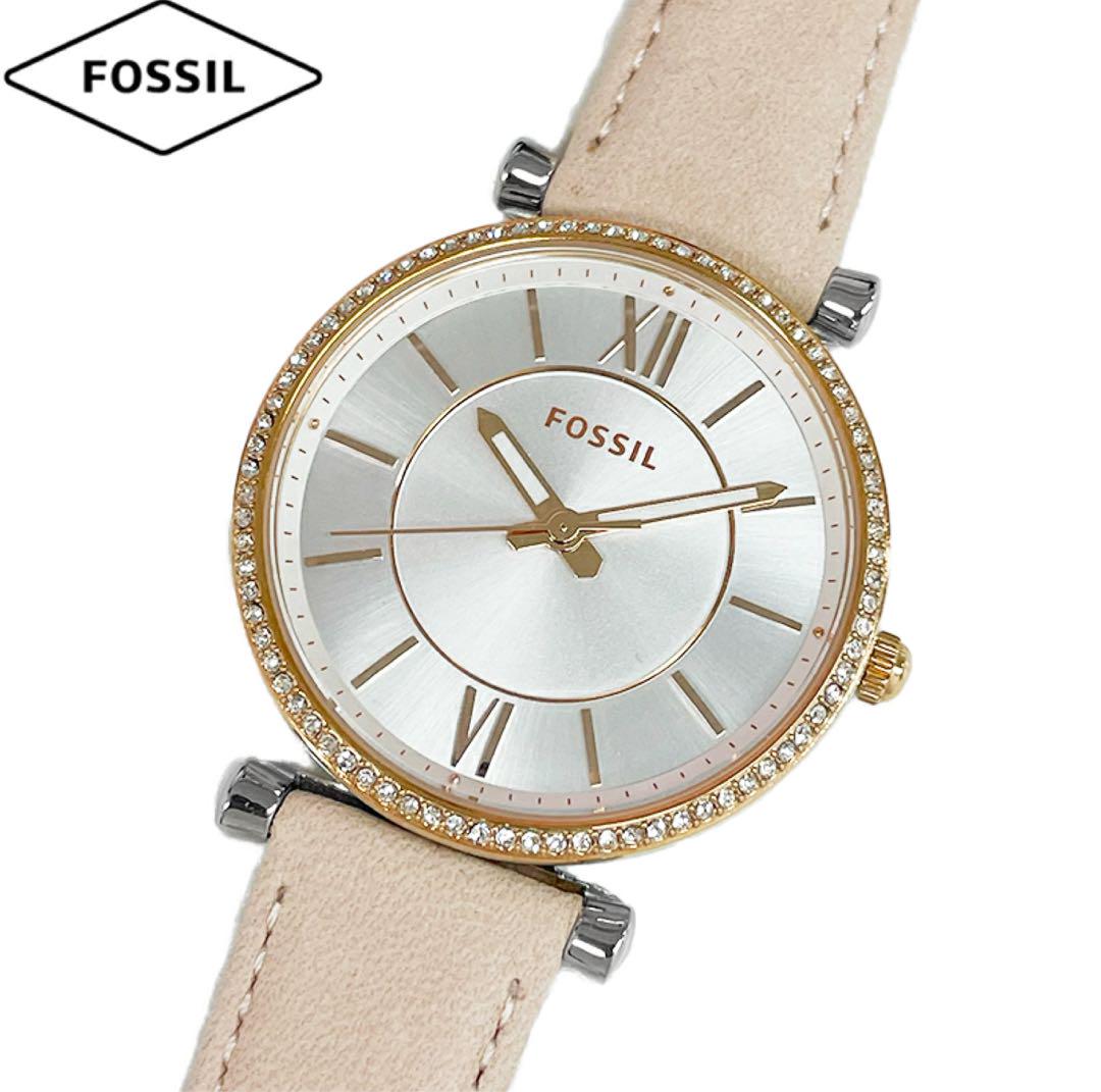 【未使用】FOSSIL ライトベージュ ストーンベゼルウォッチ 【未使用】FOSSIL ライトベージュ ストーンベゼルウォッチ