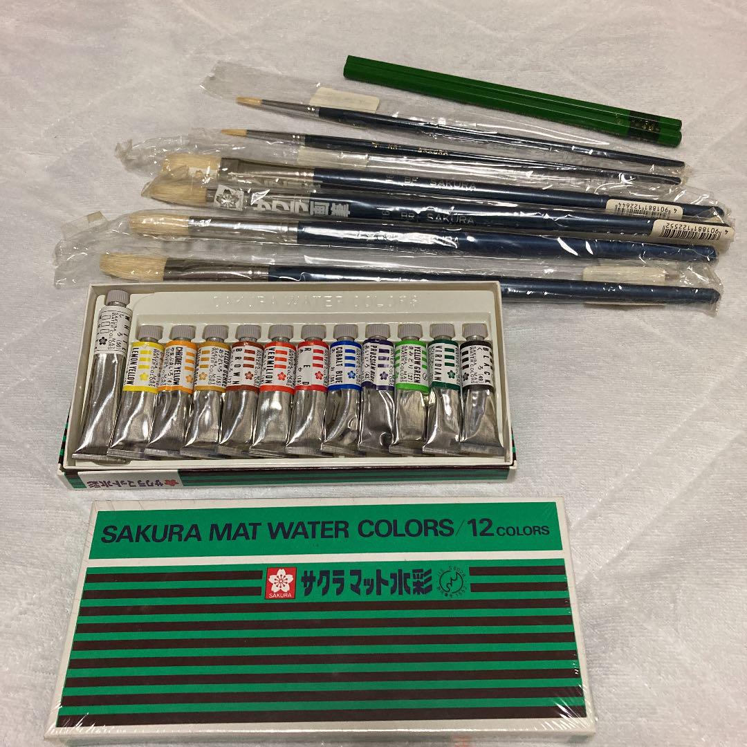 さくら マット水彩絵の具 12色