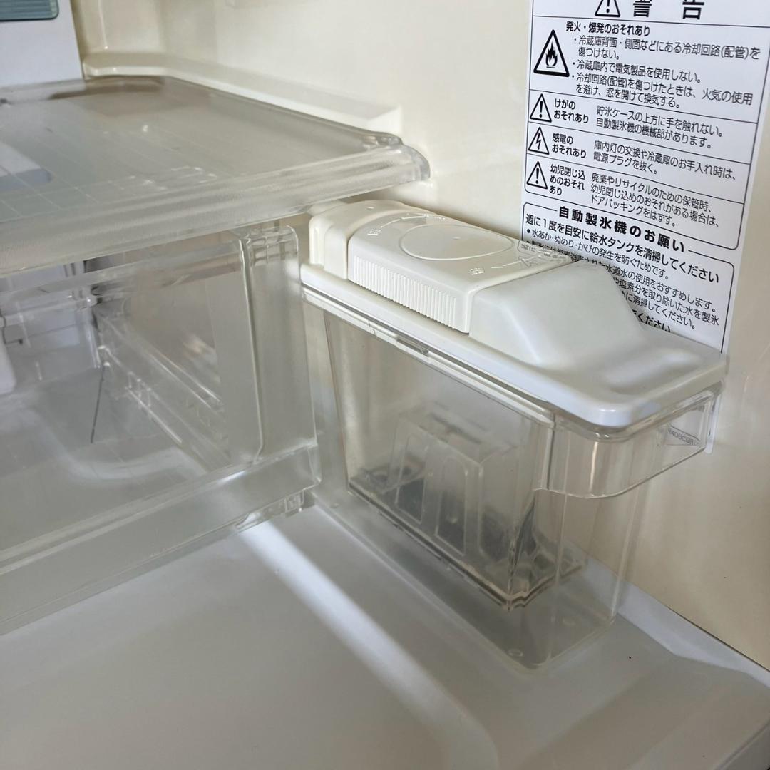 シャープ 冷凍冷蔵庫 SJ-HL40M-H 2006年 401L Y1083