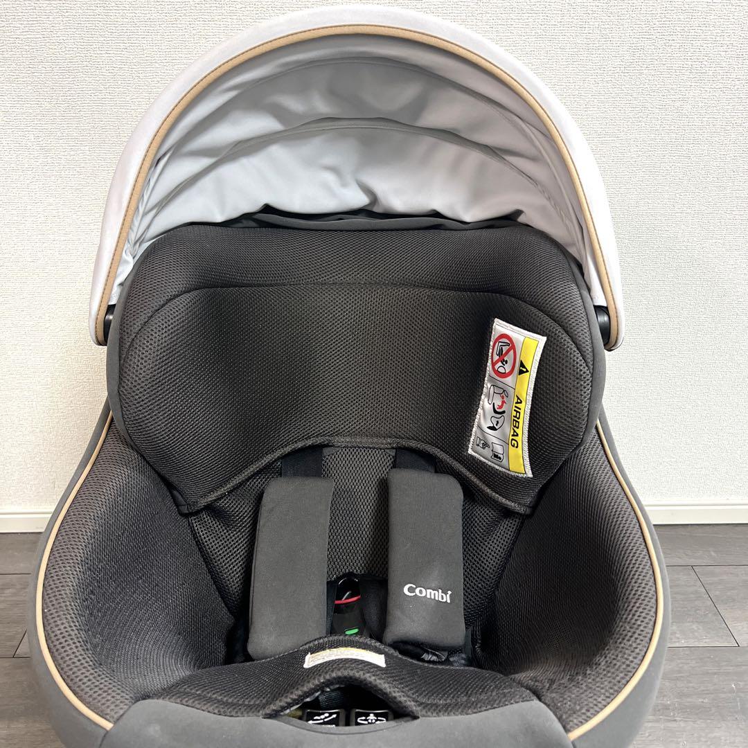 コンビ　クルムーブ　ISOFIX  エッグショック　JL-590