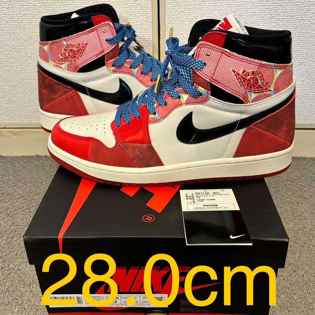 NIKE Spider-Man × AIR JORDAN 1 RETRO HIGH OG SP GS ナイキ