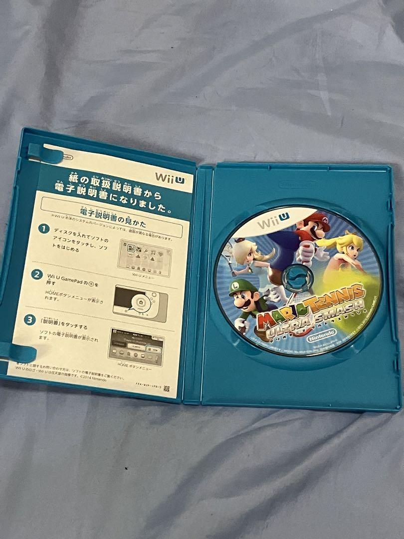 Wii U - WiiU 本体　ソフト6本 楽天市場】【お買い物マラソン☆限定クーポン＆全品ポイント5倍