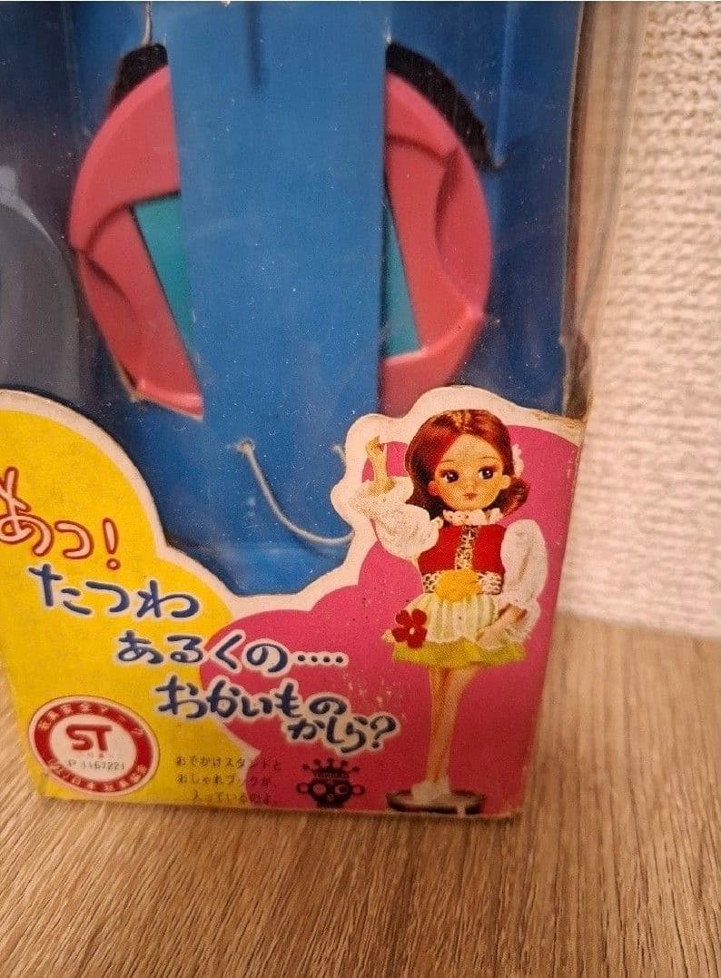 ニューリカちゃん 2代目リカちゃんやや傷や汚れあり