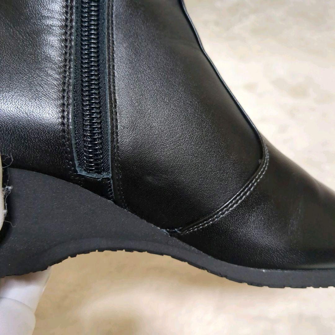 専用【美品】ペダラアシックスウォーキング  ロングブーツ  ブラック 23.5
