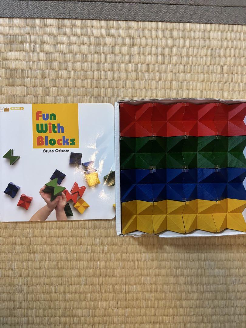 スイス製 ネフスピール ワールドワイドキッズ ファンウィズ