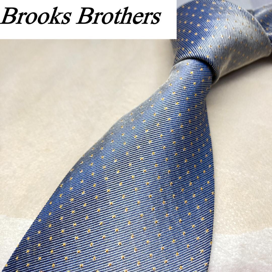 【新品タグあり】USA製 Brooks Brothers ネクタイ ブルー ☆ブルックスブラザーズ☆ブランド ネクタイ シルク 米国製