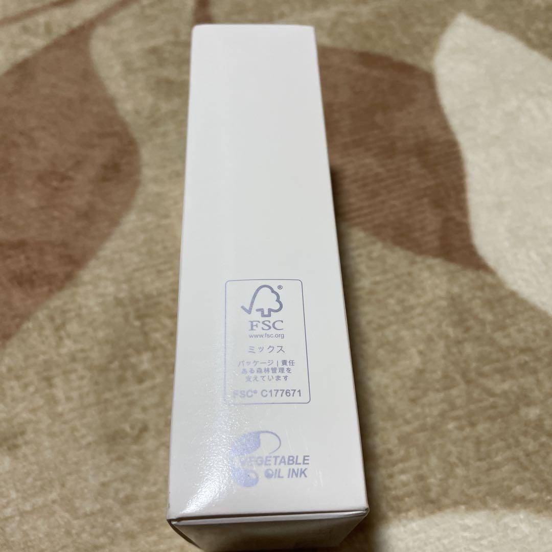 新品未開封　ペレグレイス　ラカウ　美容液
