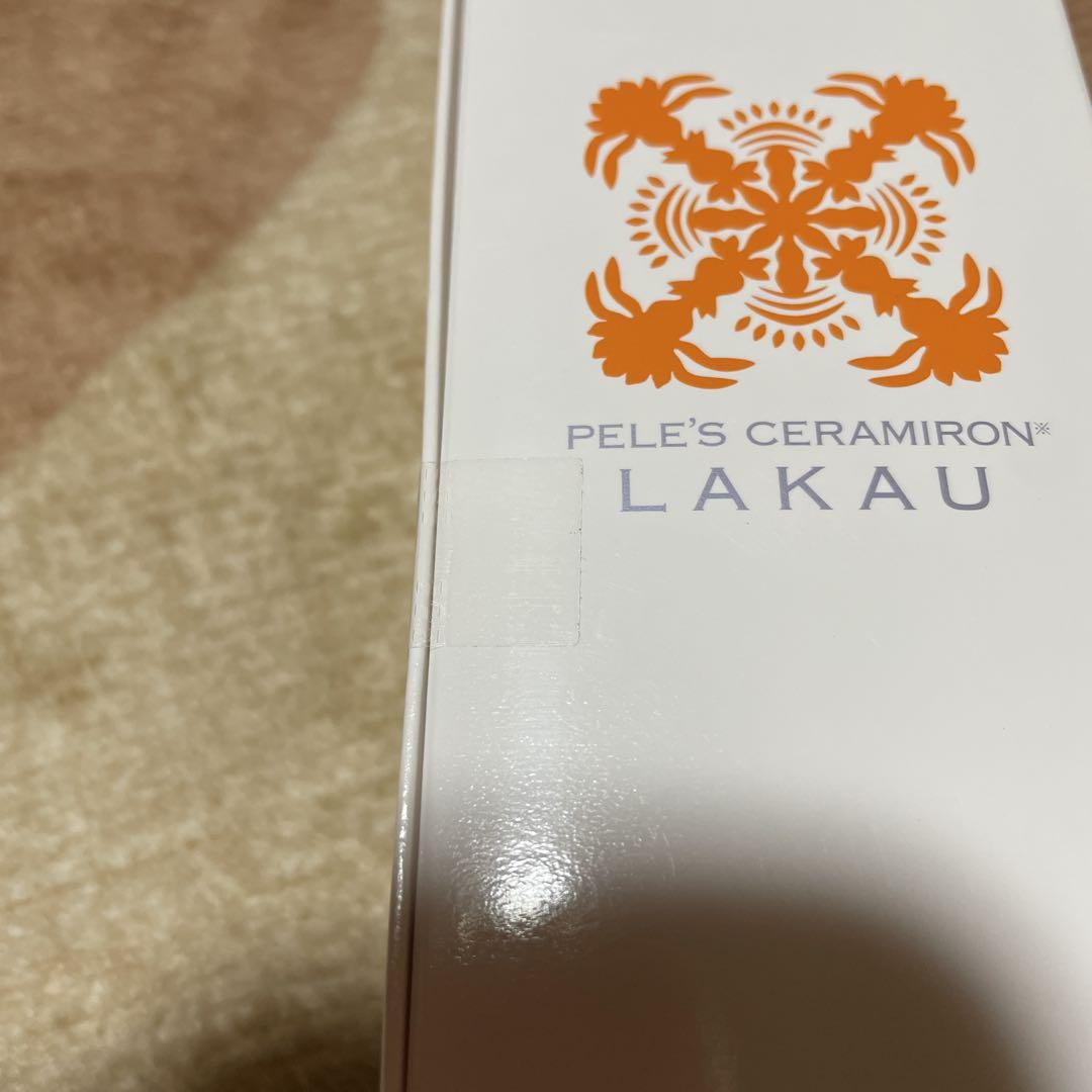 新品未開封　ペレグレイス　ラカウ　美容液