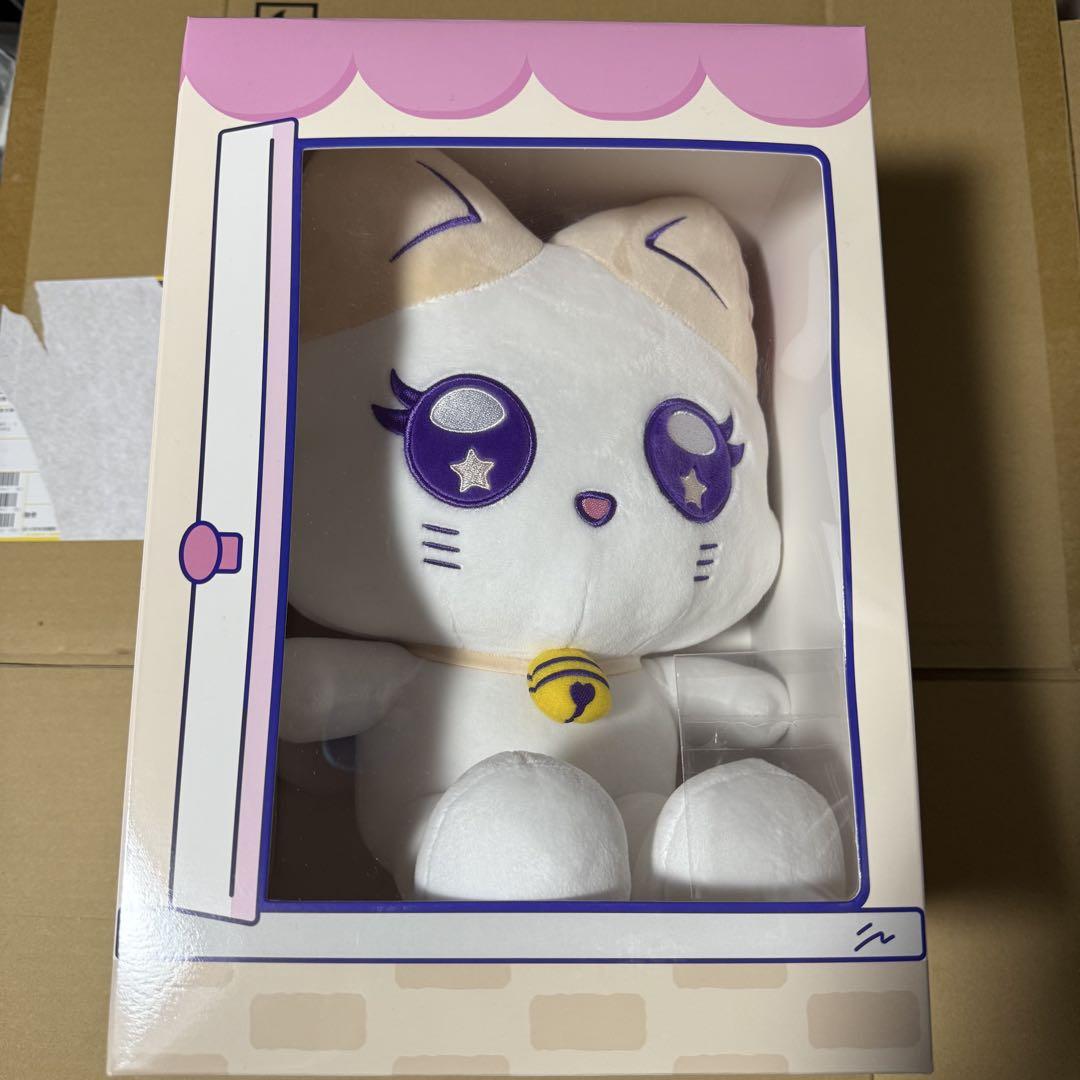 飯田栞月 TSUKI おすわりME:EYE's ぬいぐるみ トレカ 新品未開封 ME:I おすわりミャイズ ぬいぐるみ TSUKI 飯田栞月 ME:EYE's