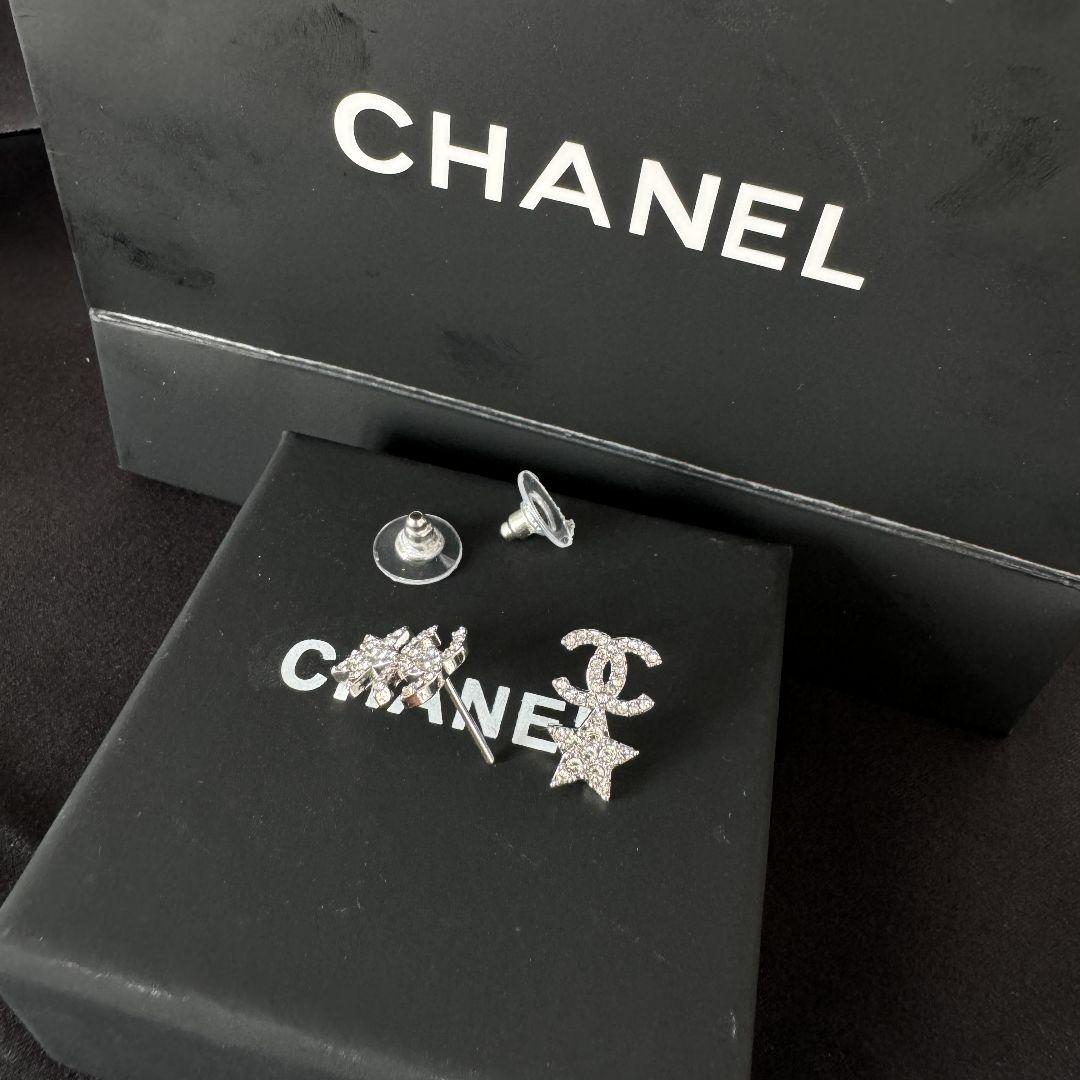 (シャネル)AB3293☆スターCCロゴ☆ピアス シャネル)AB3293☆スターCCロゴ☆ピアス