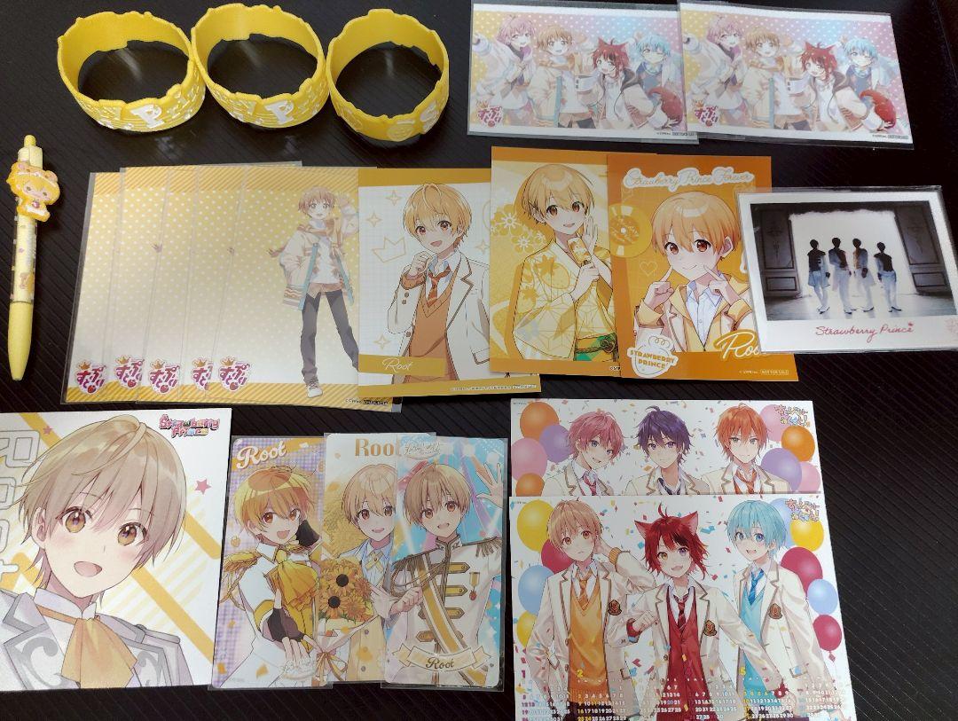 すとぷり るぅと さん まとめ売り 18点 すとぷり るぅと さん まとめ売り 18点 - メルカリ