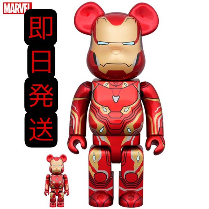 激レア！未開封2個セット】レイヴンスポーン リペイント