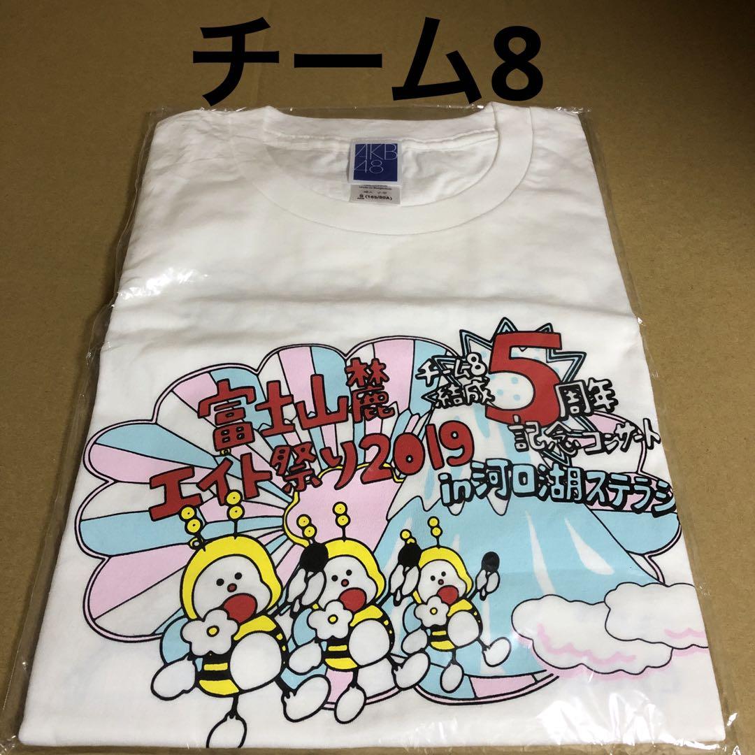 2025年最新】AKB48 サイン入りTシャツの人気アイテム - メルカリ