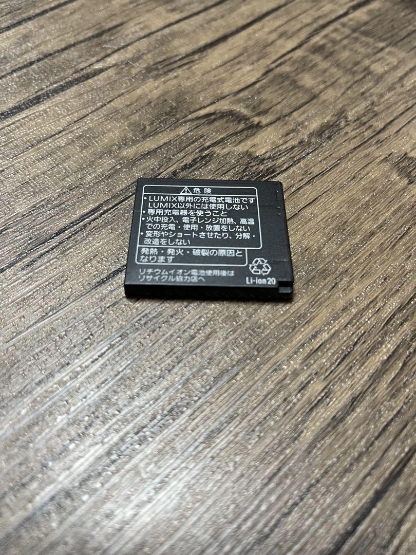 LUMIX 16メガピクセル バイオレット　デジタルカメラ　デジカメ　箱あり