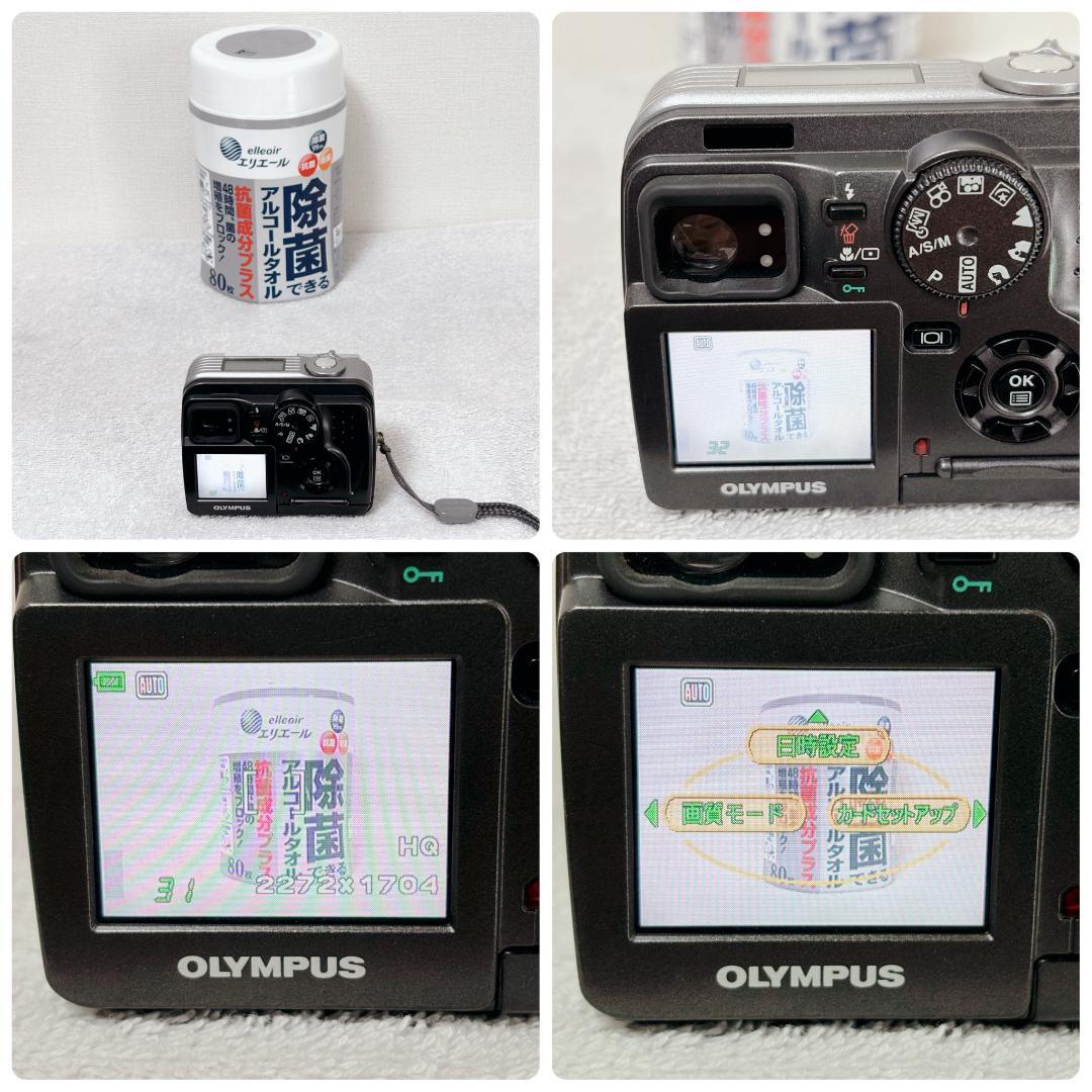 【美品】オリンパス 乾電池式 オールドコンデジ C-40ZOOM シルバー 美品】オリンパス 乾電池式 オールドコンデジ C-40ZOOM シルバー