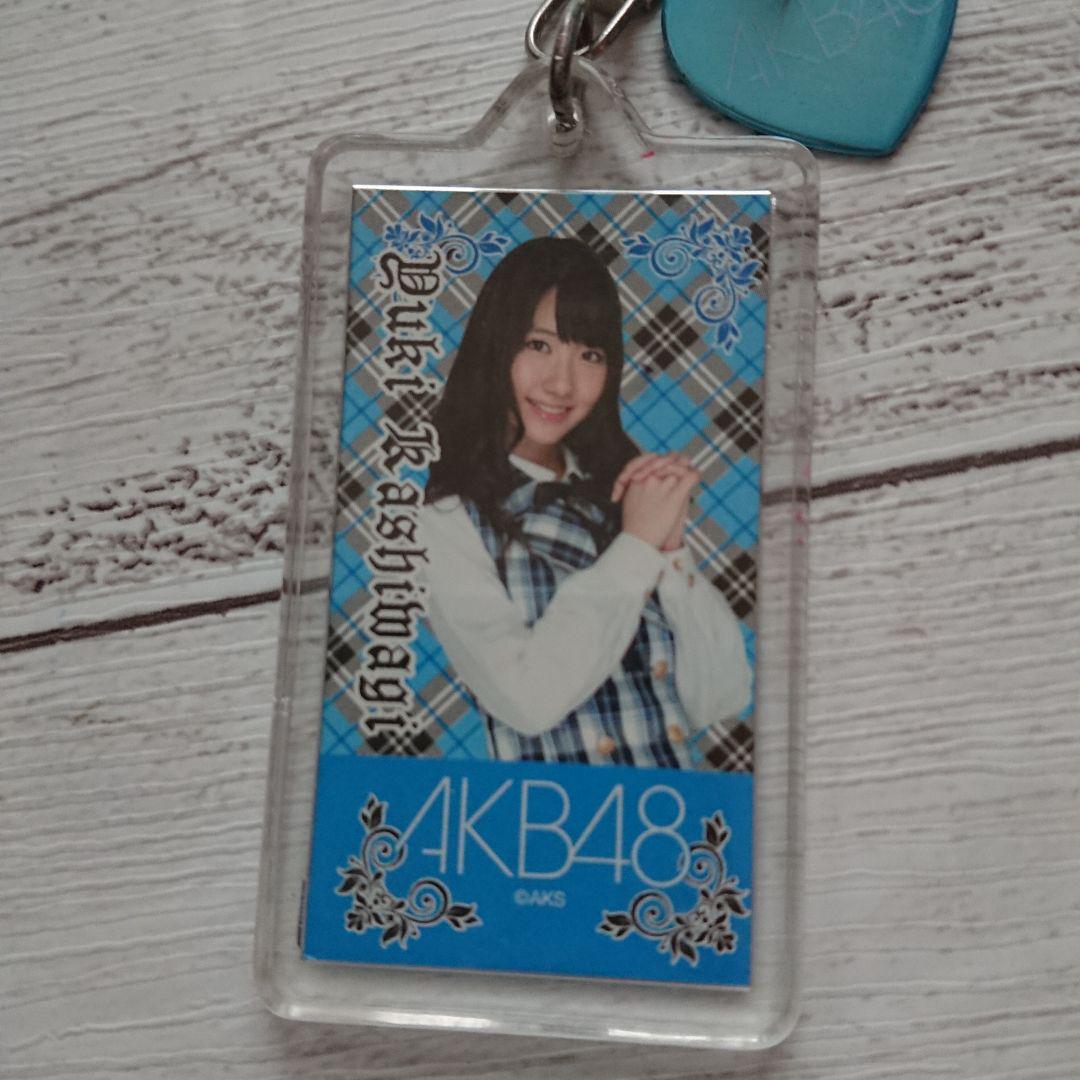 AKB48 柏木由紀 キーホルダー 両面 ハート付き - メルカリ