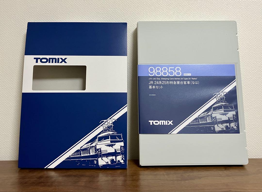 【新品】 TOMIX 98858 JR 24系25形 特急寝台客車 なは 基本