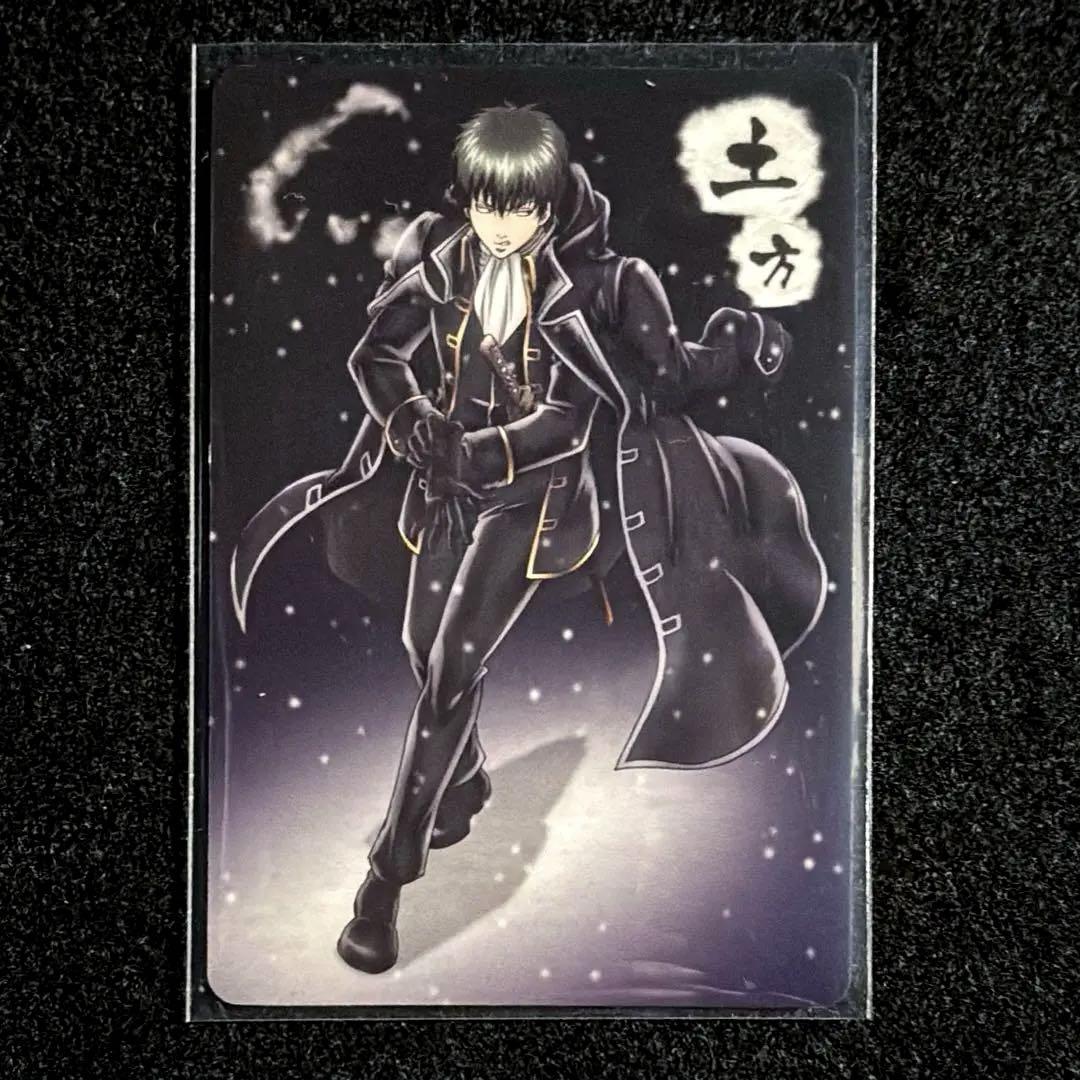 銀魂　カード　#011 UNION ARENA ブースターパック 銀魂 【UA11BT】 − 商品情報