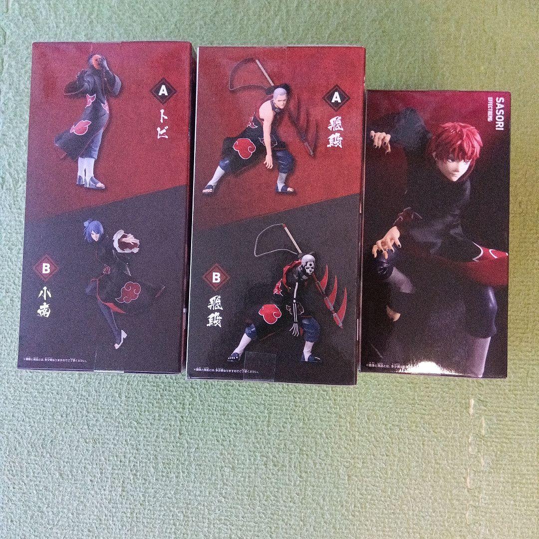 ナルト VIBRATION TOBI&HIDAN(B) SASORI 3点