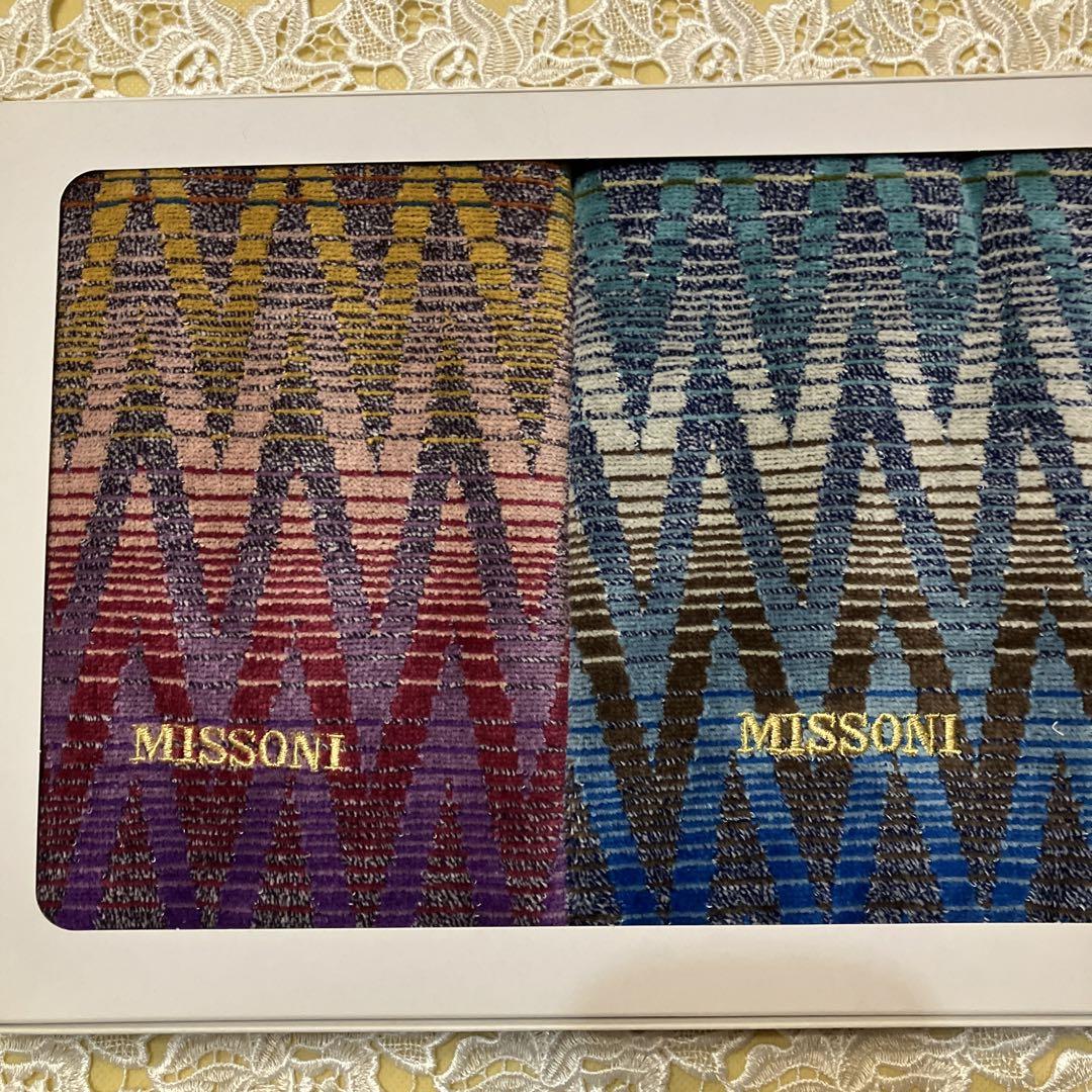 ミッソーニ  MISSONI エビータフェイスタオル2枚