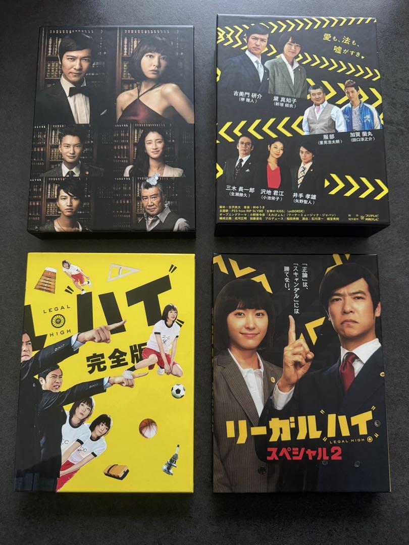 ドラマセット BluRay