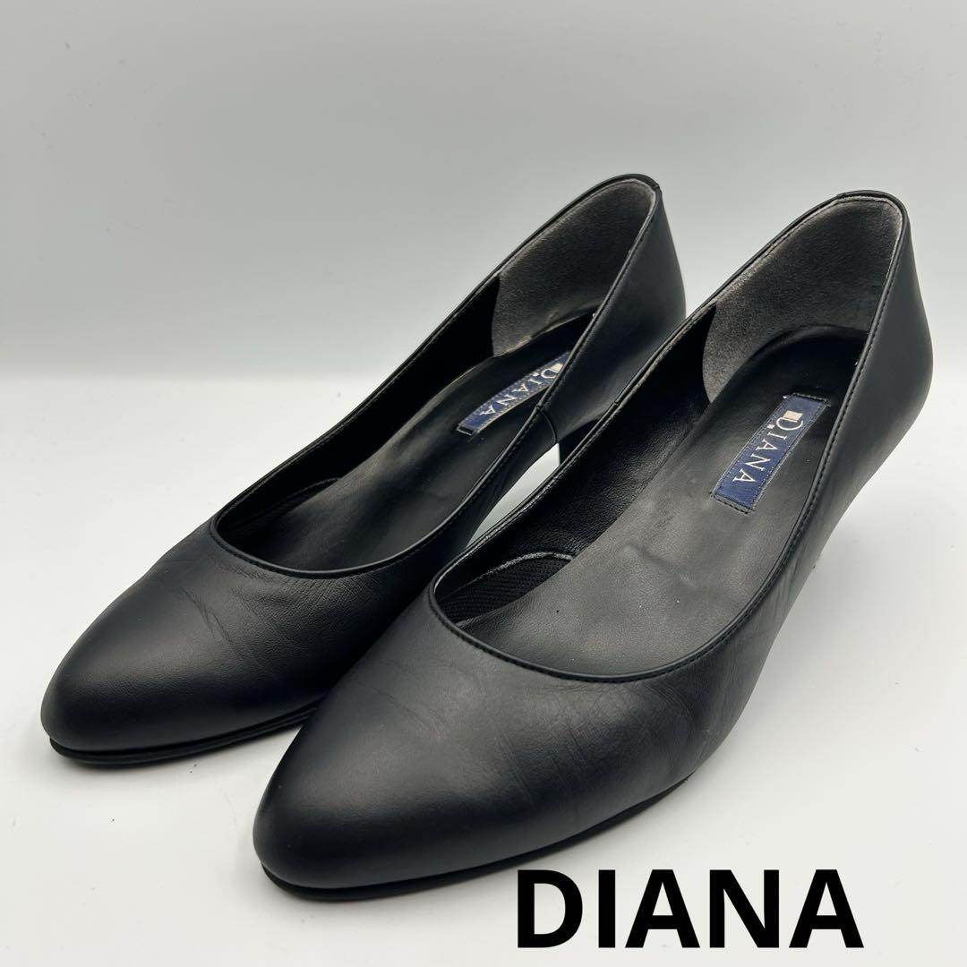 【人気】DIANA ダイアナ レザーパンプス 黒 ラウンドトゥ 23.5cm