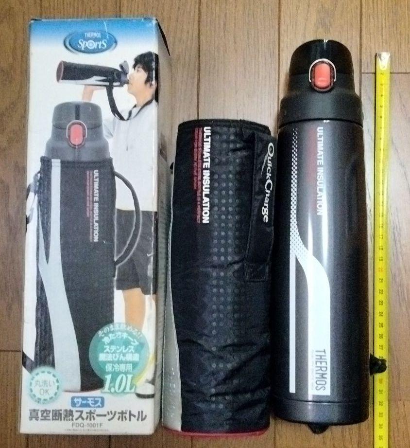 Thermos サーモス ステンレスボトル メルカリ Thermos サーモス ステンレスボトル メルカリ
