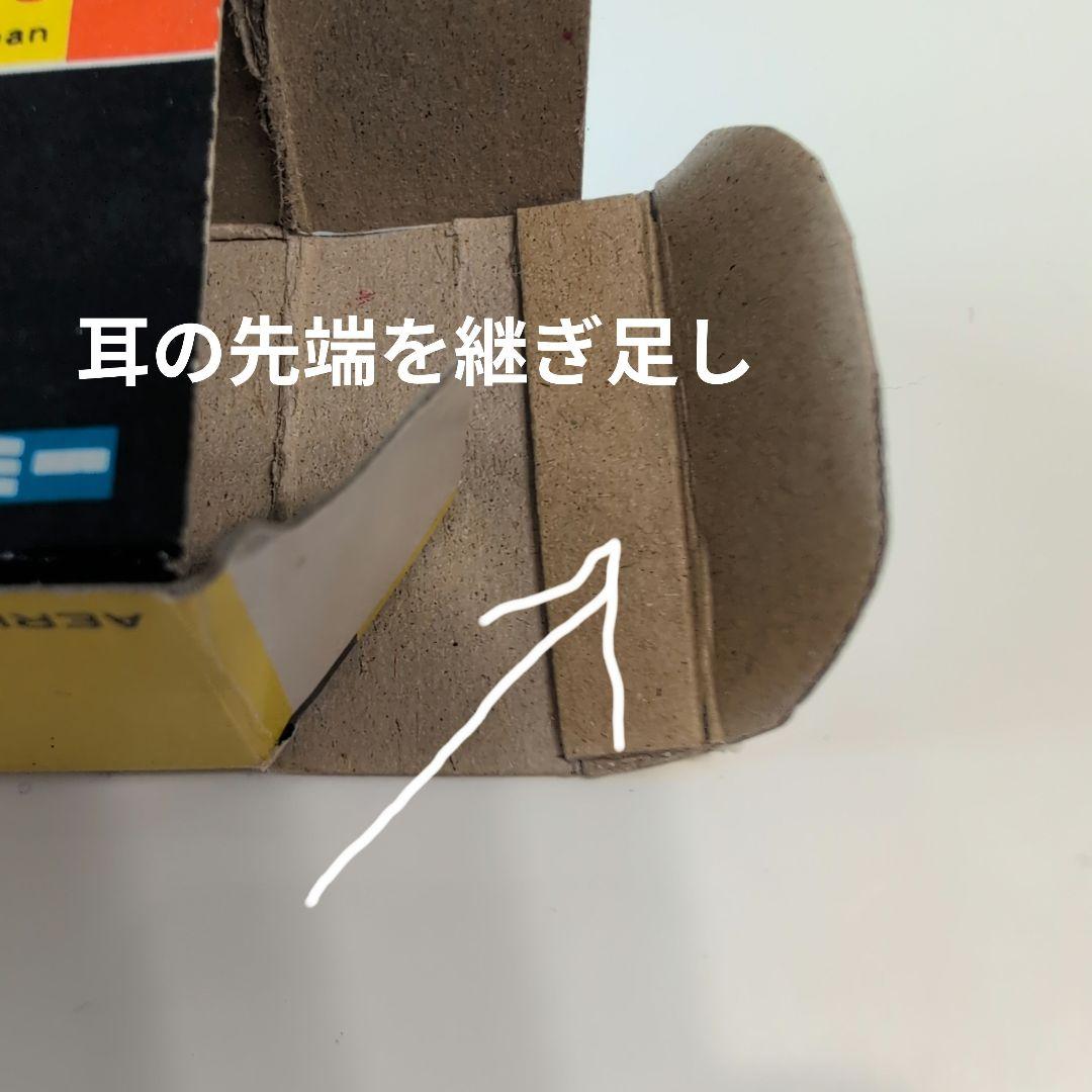 [美品・希少品]トミカ黒箱29　 日野消防自動車 1Eホイール 日本製・当時物