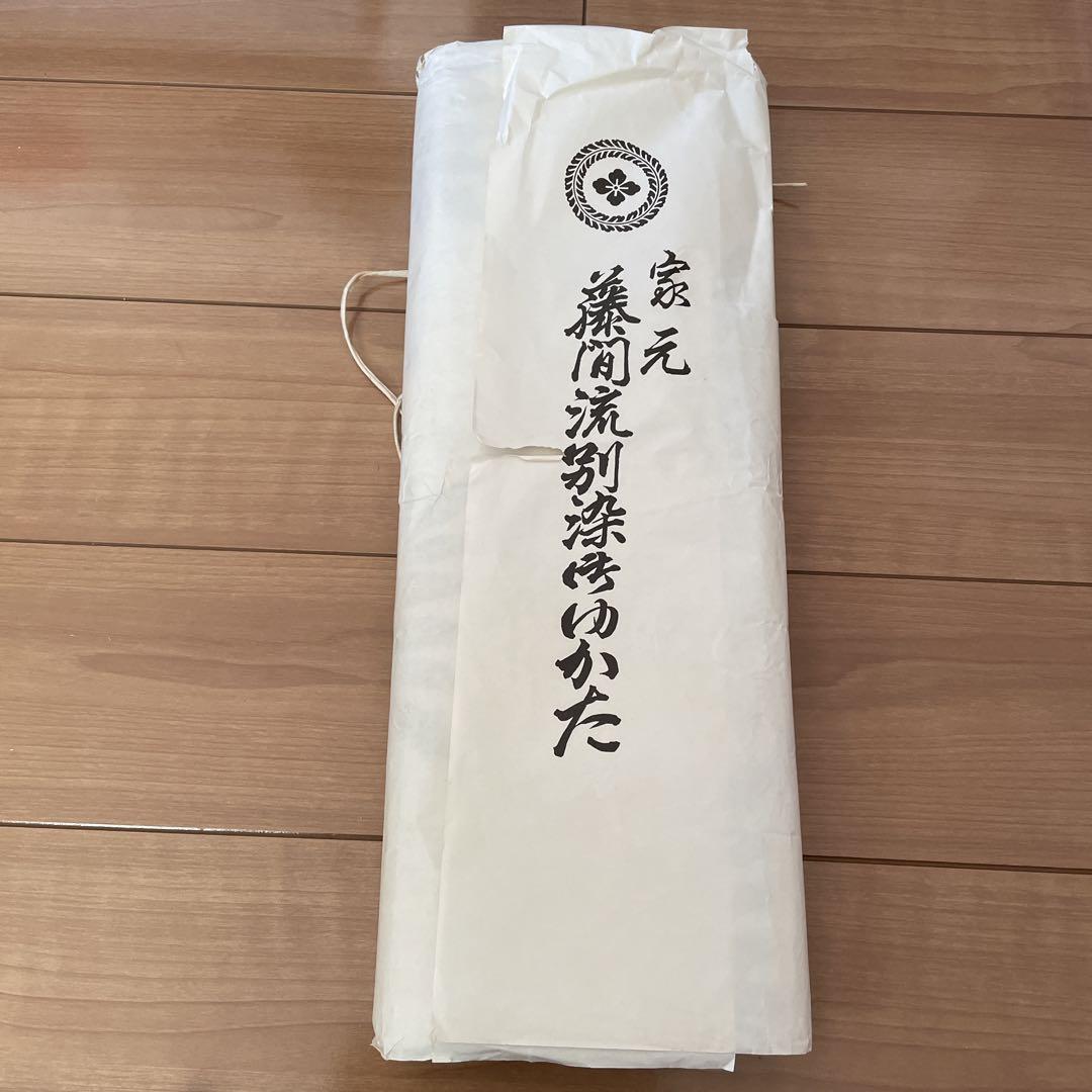 最終値下げ【新品】★藤間流染め浴衣　別染御ゆかた　反物 最終値下げ【新品】藤間流染め浴衣 別染御ゆかた 反物