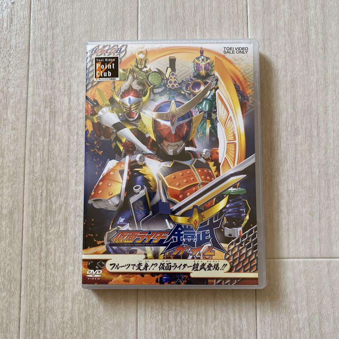仮面ライダー鎧武VOL.1 フルーツで変身 仮面ライダー鎧武登場