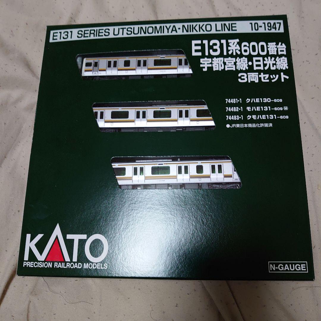 KATO 京都店特製品　サロ381-13 スーパーくろしお色 KATO京都駅店 on X: 
