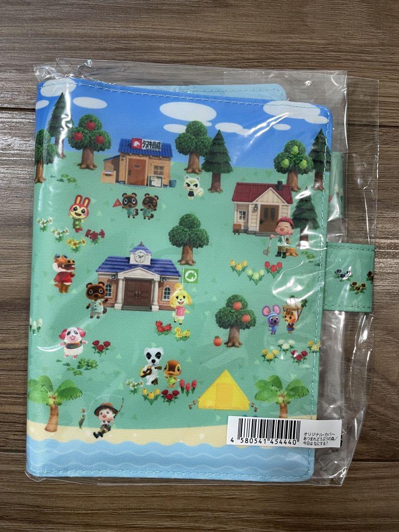 ほぼ日手帳 あつまれどうぶつの森オリジナルカバー下敷きカバーオンカバー3点セット ほぼ日手帳 あつまれどうぶつの森オリジナルカバー下敷きカバー