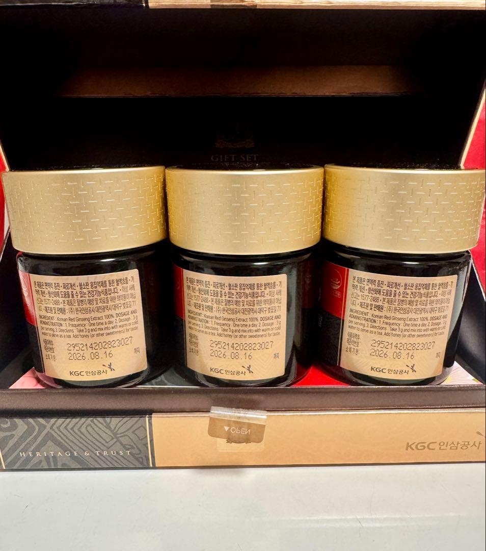 新品 未開封正官庄高麗人参エキス 紅参精ロイヤル 110gx3個