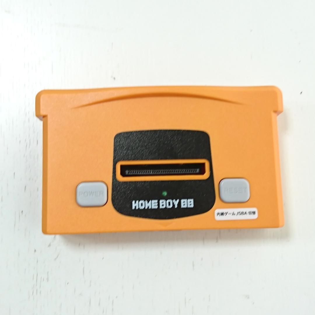 HOME BOY 88 GBA ゲーム互換機 オレンジ - メルカリ