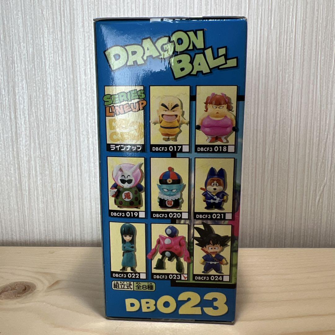 未開封25111 ドラゴンボール vol.3 DB023 ピラフマシーン 未開封25111 ドラゴンボール vol.3 DB023 ピラフマシーン - メルカリ