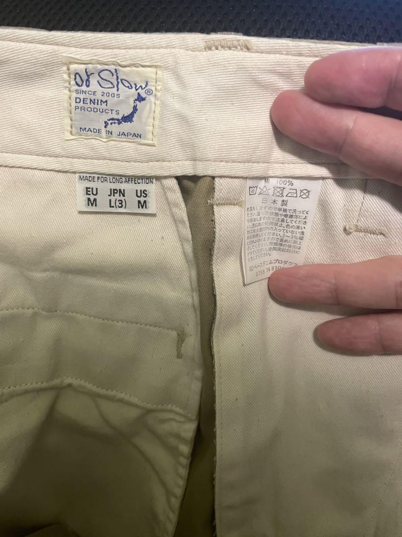 or slow vintage fit army trousers チノパン