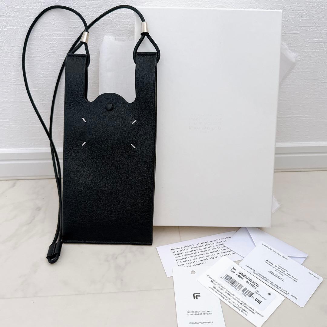マルジェラ Maison Margiela ショルダーバッグ レザーネックポーチ